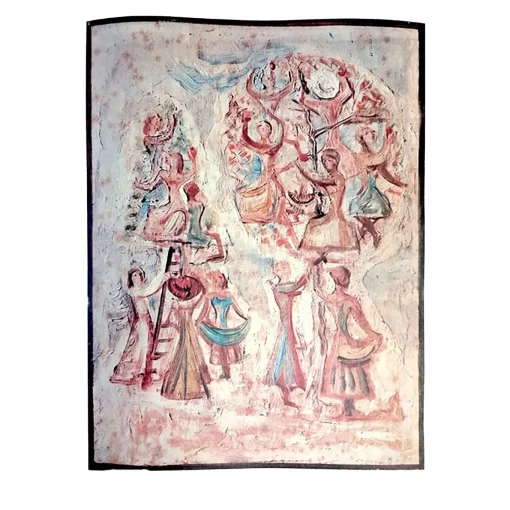 Campigli N°2 Stampa