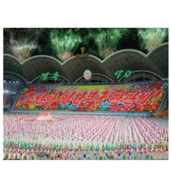 Giochi di massa #1 Fotografia