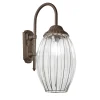 Lampada da parete Nautilus Brown