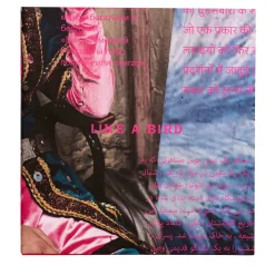Like a Bird - Johanna Maria Fritz - Edizione limitata di 25 copie